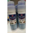 CYTHRIN GARDEN INSECTICIDA POLIVALENTE 100ML.