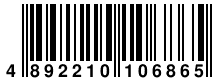 Ver codigo de barras