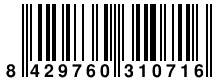 Ver codigo de barras