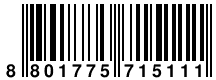 Ver codigo de barras